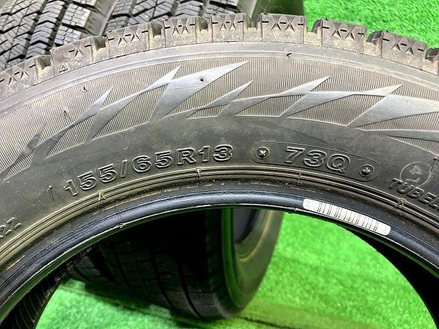 BRIDGESTONE