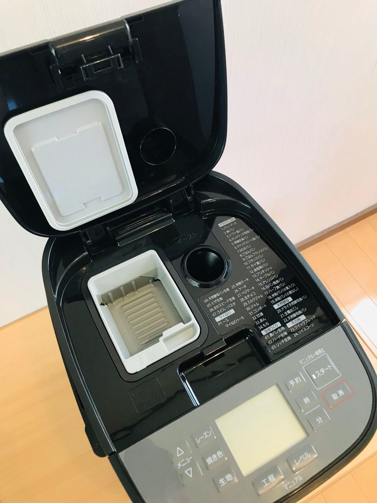 新品未使用展示品　Panasonic ホームベーカリー　SD-MDX102 K Panasonic ホームベーカリー SD-MDX102-K 展示品 箱有り - メルカリ