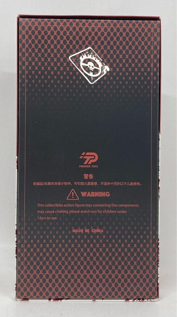 PREMIER TOYS WARLORD PT0002