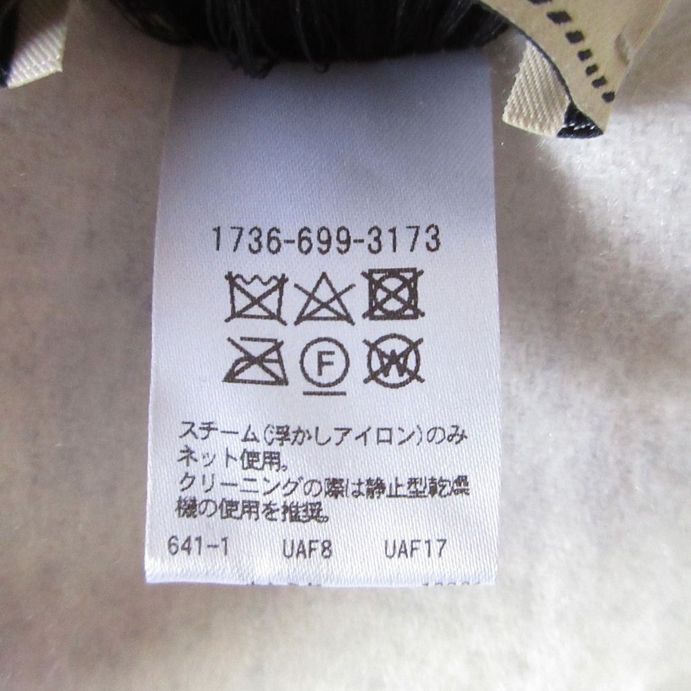 未使用 ユナイテッドアローズ カシミヤ100% フリンジ マフラー グレー 楽天市場】【MAX10％オフクーポン】カシミヤ 100% ストール