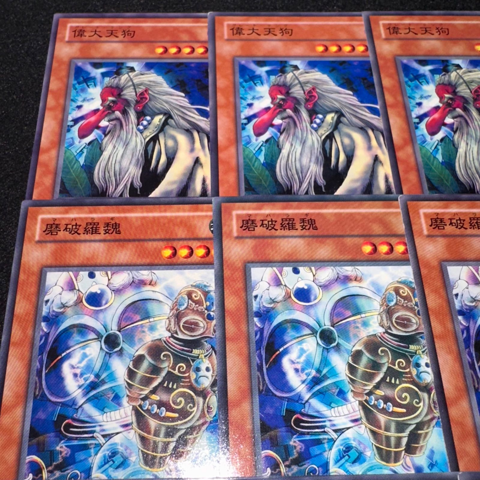 ま*ト様 遊戯王まとめ　引退 20年以上続けてきた遊戯王カードを卒業する話｜つーぴー