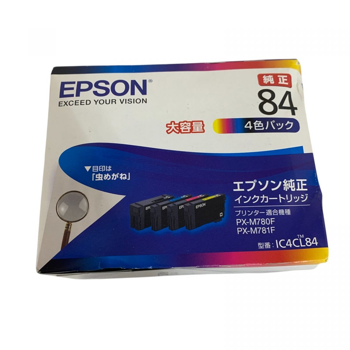 未開封 インクカートリッジ EPSON エプソン 純正 大容量 4色パック