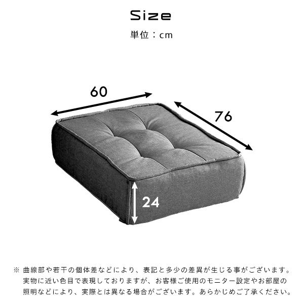 Cuscino-クッシーノ- 2801