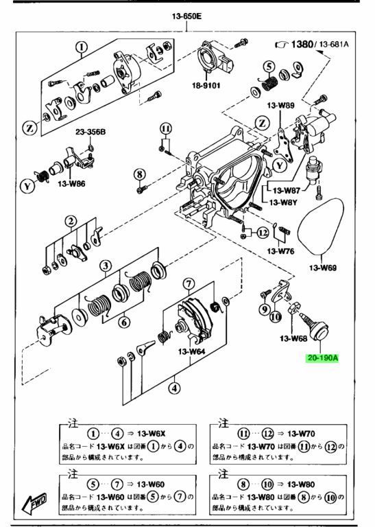 繋がりのある マツダ MAZDA 純正 RX-7 FD3S スロットル ボディ ダッシュポット センサー パーツ エンジン タイヤ バンパー 検索 マフラー