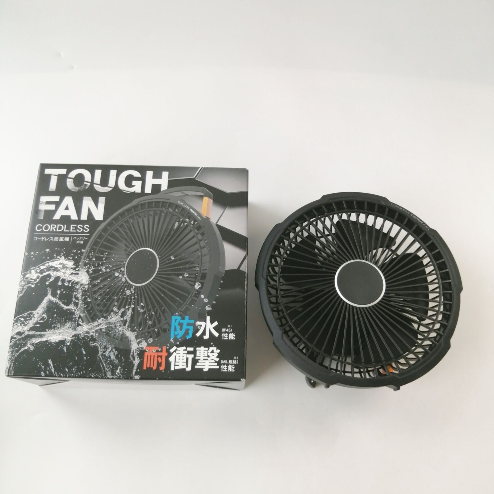 TOUGH FAN コードレス扇風機 ブラック 楽天市場】コードレス タフFAN アウトドアファン アウトドア