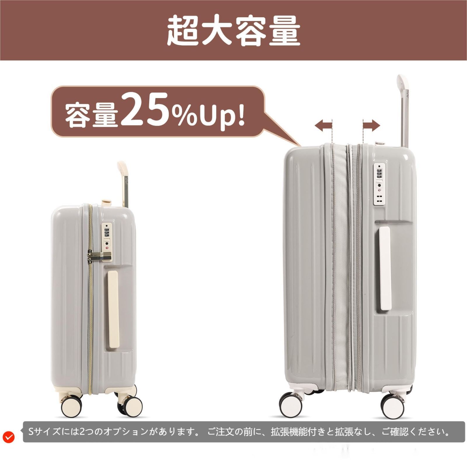 ライトグレー 4-6泊 mサイズ 出張 ビジネス 旅行 65l-78l 人気 TSAロック搭載 360度回転 ダブルキャスター 静音 ジッパータイプ 耐衝撃 大型 キャリーバッグ キャリーケース 大容量 超軽量 拡張機能付き 機内持ち込み