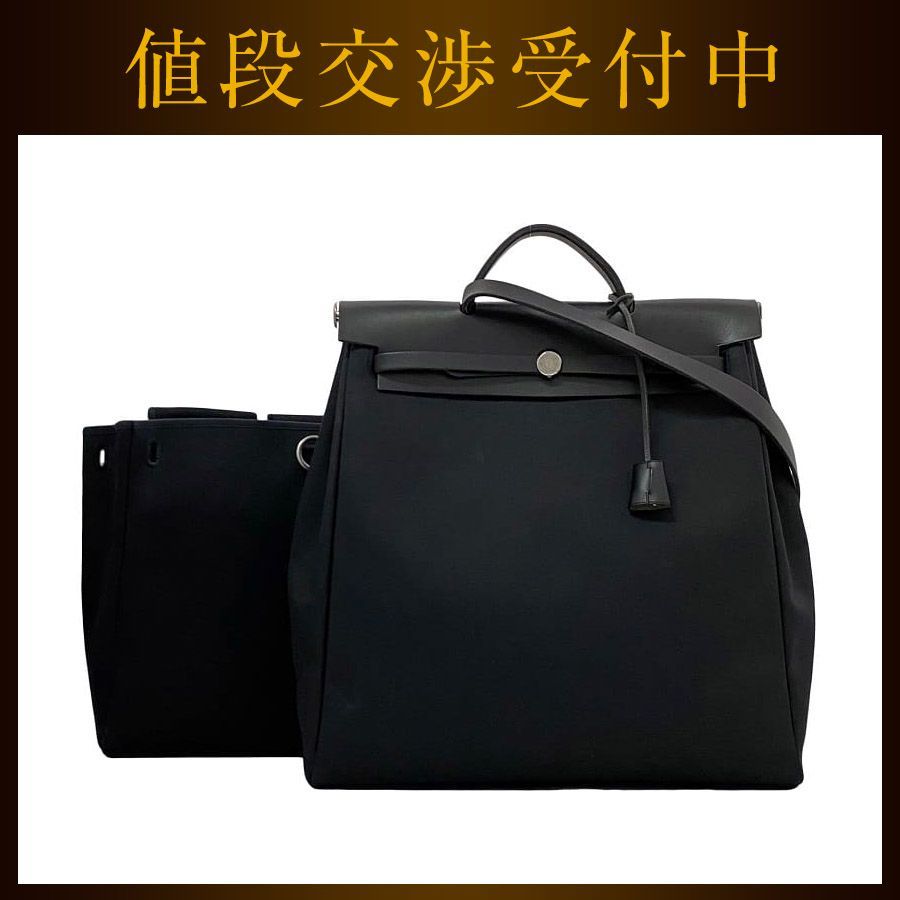 □sacai × A.P.CサカイアーペーセーデニムトートバッグMedium A.P.C.