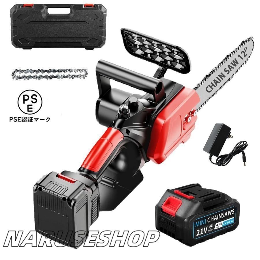 大好評 チェーンソー 充電式 12インチ 電動 チェーンソー ブラシレスモーター搭載 大容量4.0Ahバッテリー1個付き 自動給油 充電式 小型 チ