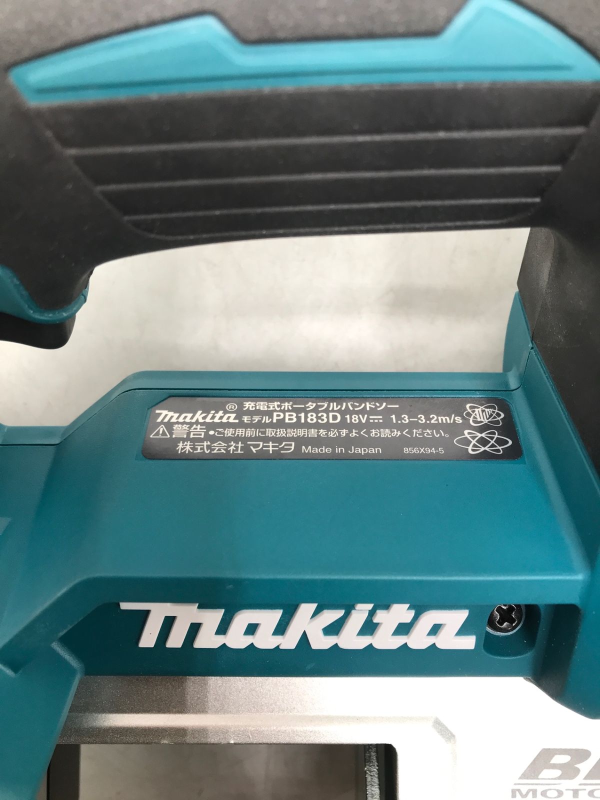 卍 Makita|マキタ