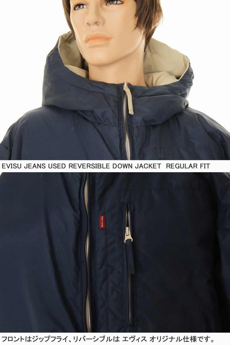 EVISU JEANS USED REVERSIBLE DOWN JACKET エヴィス ジーンズ 