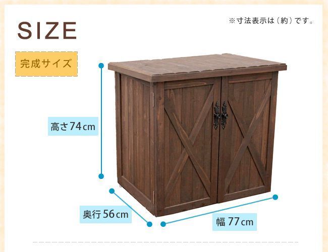 おしゃれ