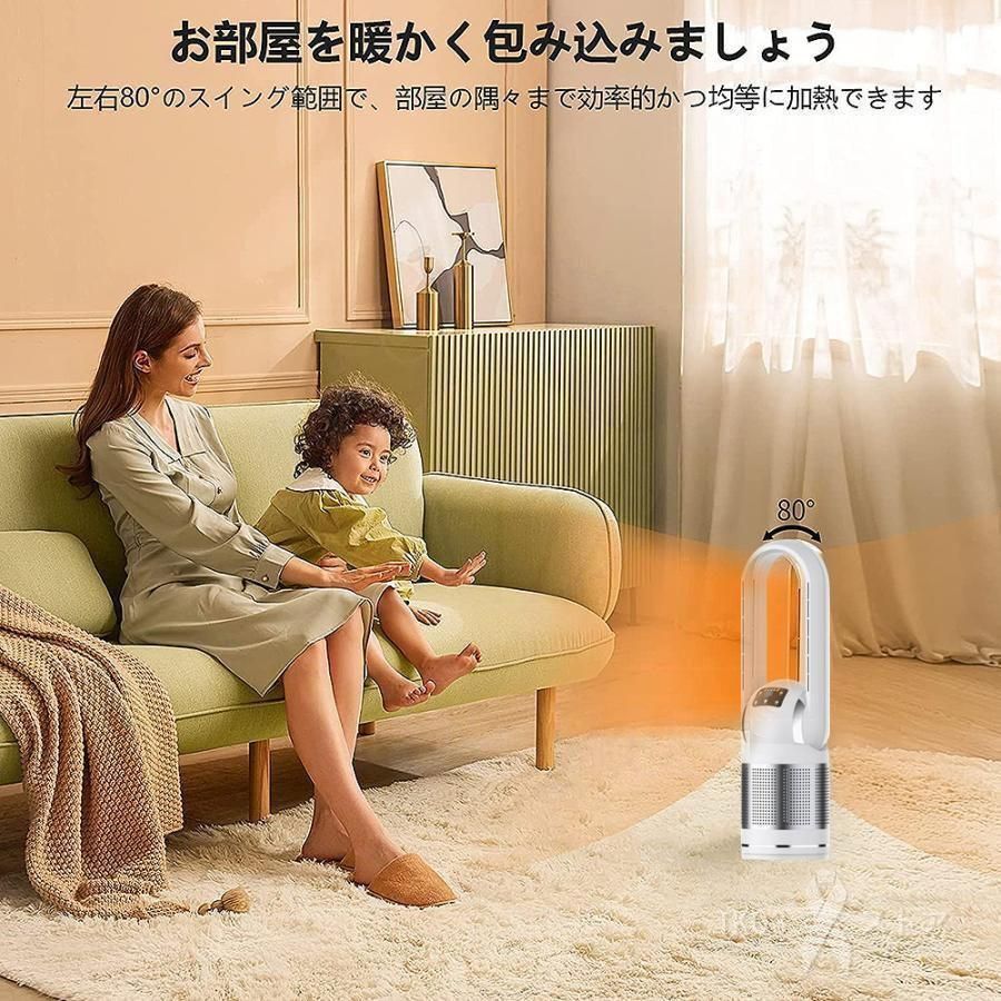 寝室|脱衣室