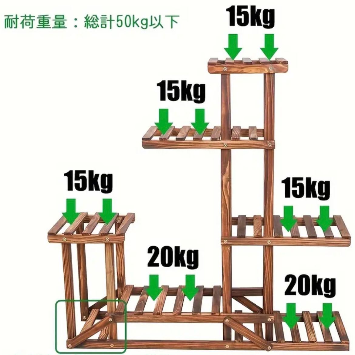 フラワースタンド 植物スタンド 5段 花台 ガーデニング 棚 フラワー