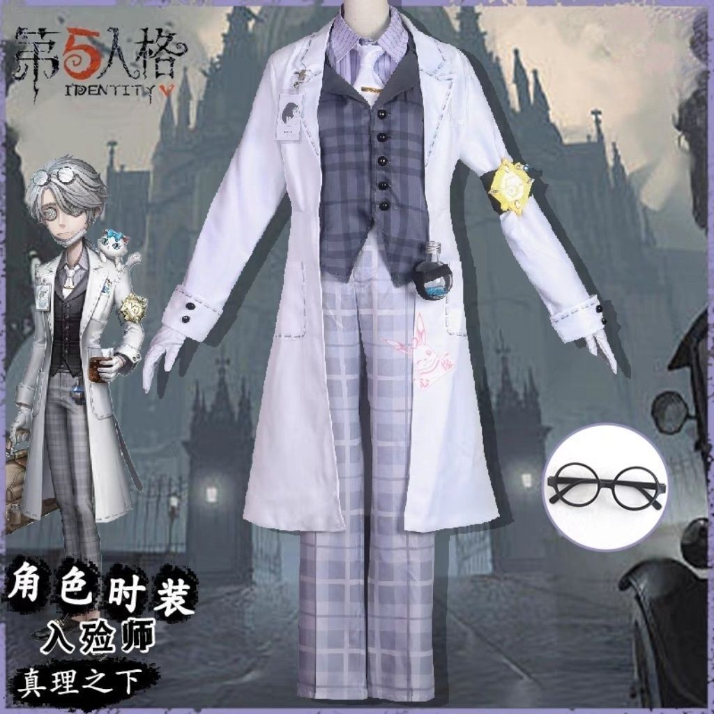 香辛龍 Sukajan (Mint green) Mサイズ 香辛龍 Sukajan (Mint green) - ZUTOMAYO MART