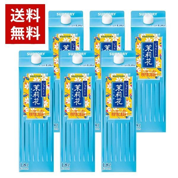 興研] 電動ファン付き呼吸用保護具 電池・充電器付き BL-321S-02 粉塵