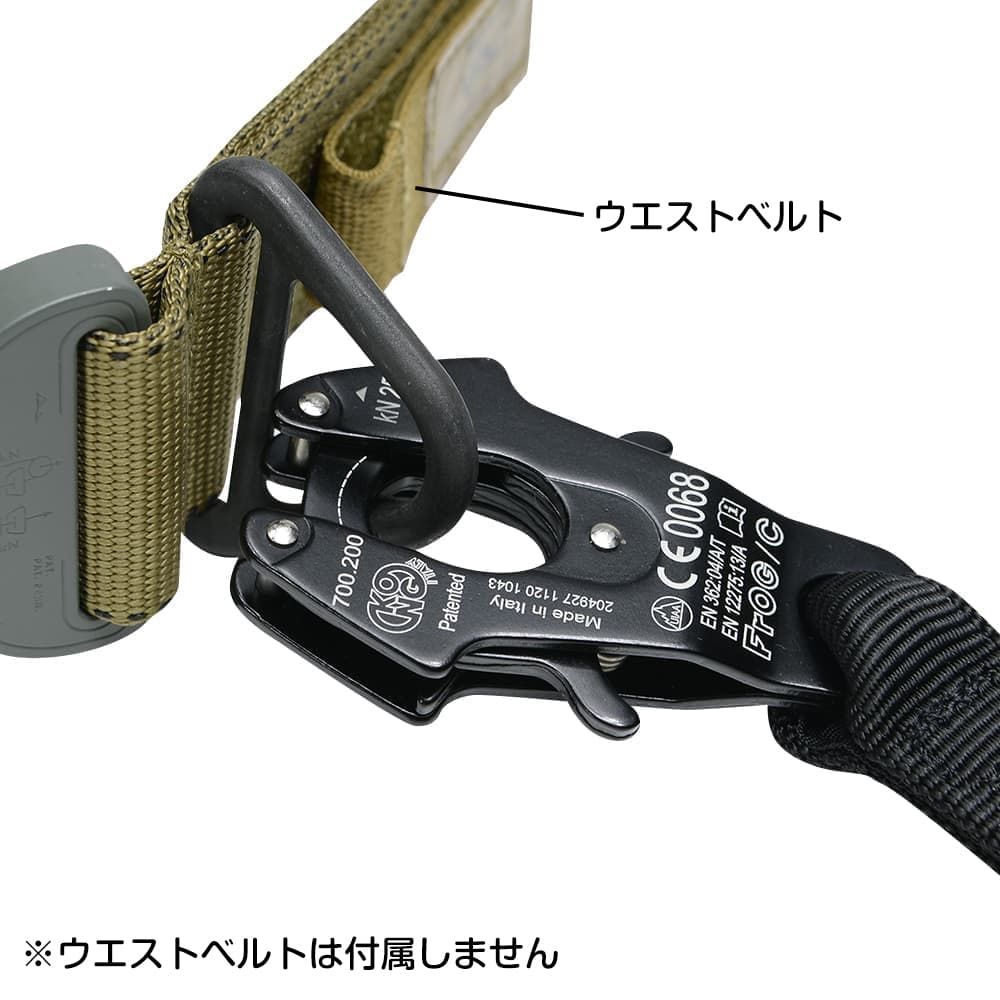 Warrior Assault Systems パーソナルリテンションランヤード 安全装備