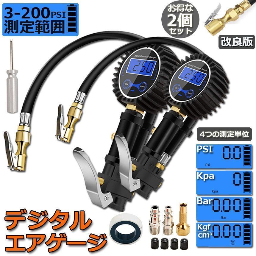 トラック野郎一番星セット 1/32 トラック野郎 No.7 一番星 度胸一番星【67604】 | アオシマ