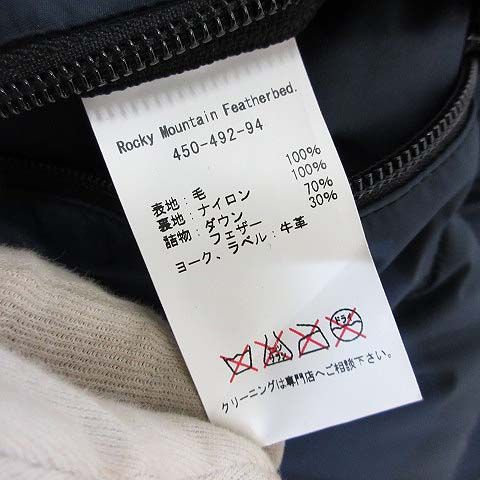 ロッキーマウンテンフェザーベッド ブラック ダウンベスト 36 日本製表記 ロッキーマウンテンフェザーベッド ブラック ダウンベスト 36