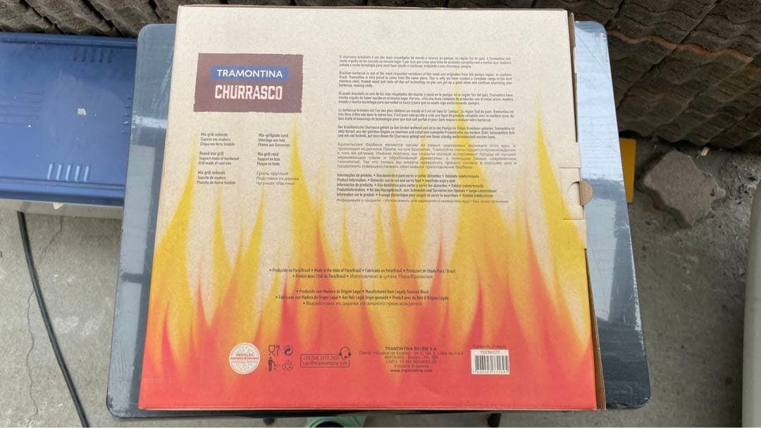 TRAMONTINA(トラモンティーナ) シェラスコ　丸ステーキ鉄板セット TRAMONTINA ブッチャーナイフ 24.1cm シュラスコブラック ト