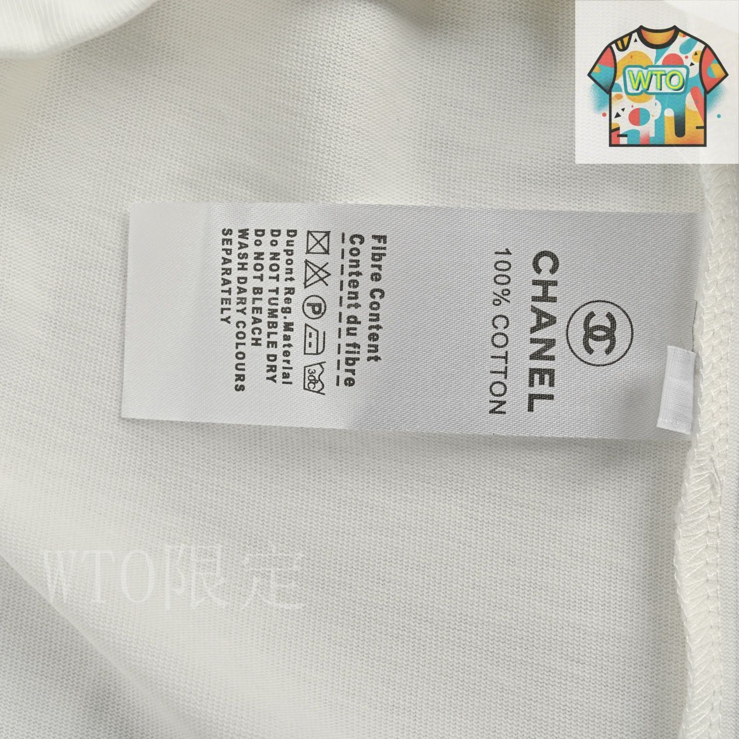 【24SS♪キュートカジュアル♥】CHANEL Tシャツ 今日特価】CHANEL 24ss ハートデザイン T シャツ-2 - メルカリ