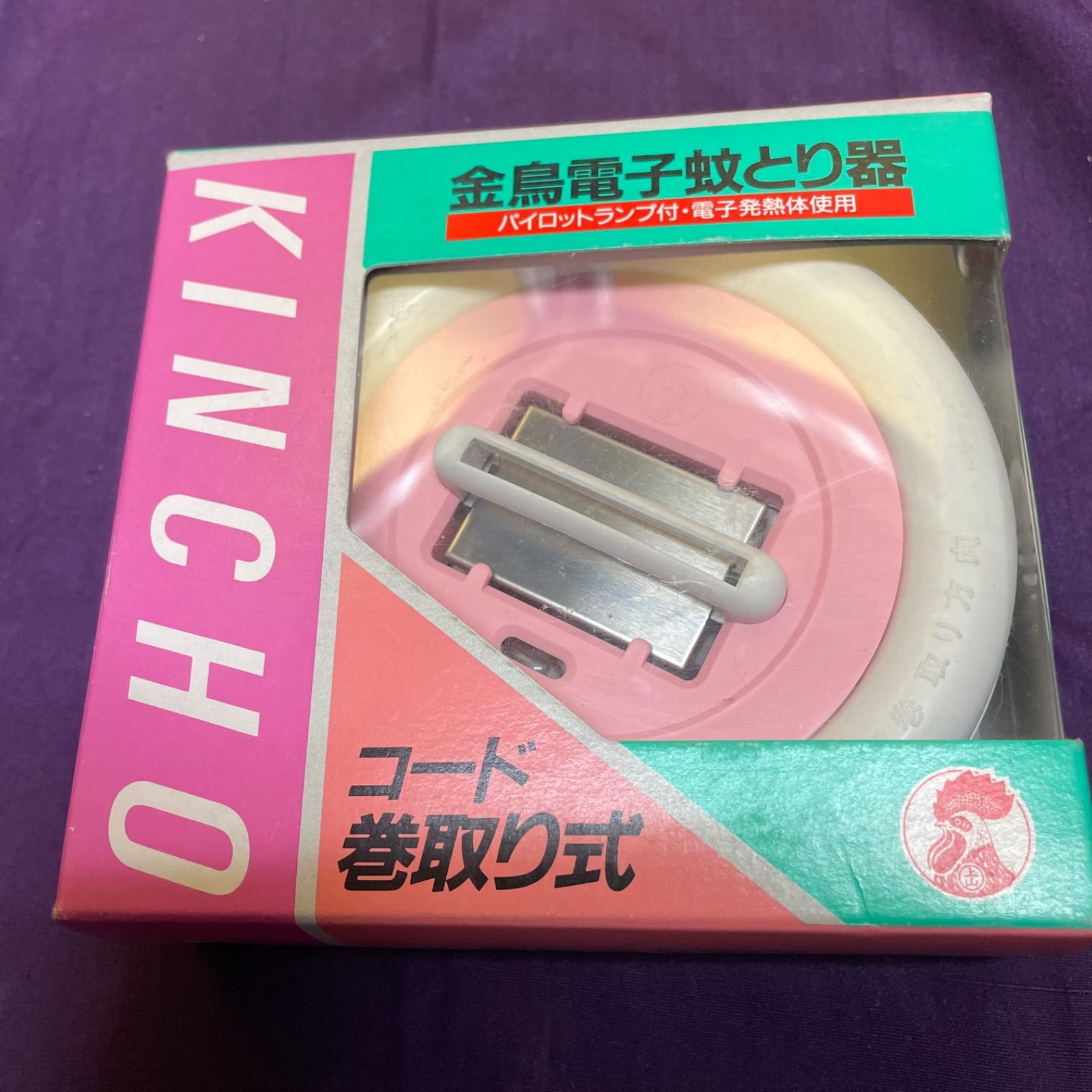 新品未開封】KINCHO 金鳥電子蚊取り器 コード巻取り式 昭和 新品未開封】KINCHO 金鳥電子蚊取り器 コード巻取り式 昭和