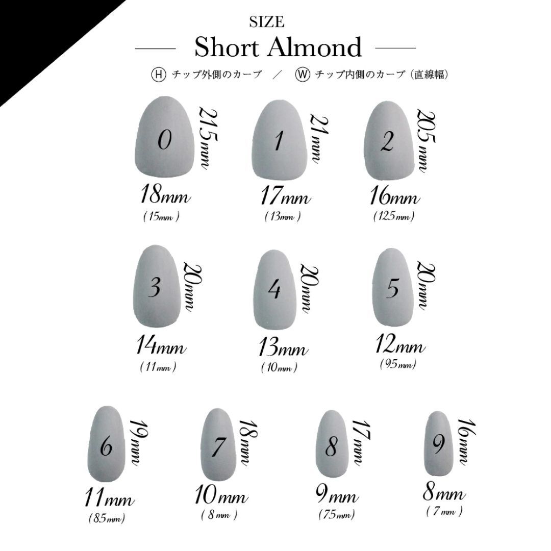 No.0602 マグネットネイル『plum』ニュアンス根元ミラーシンプルネイル 