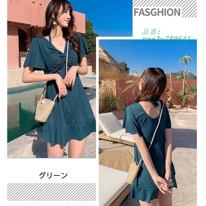 セクシー