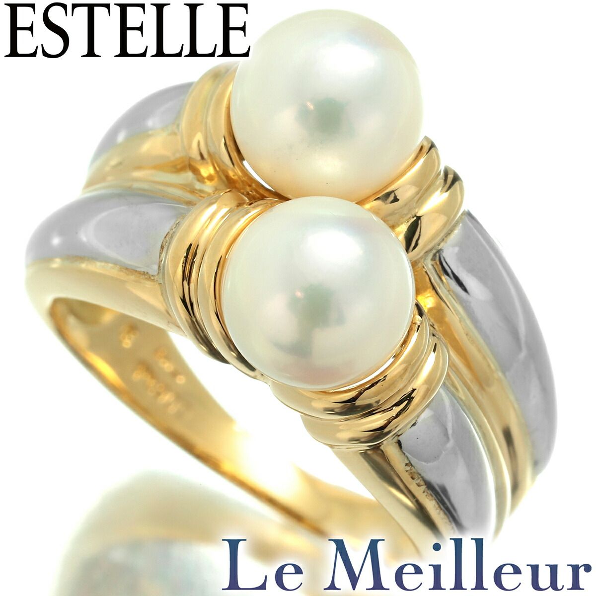 エステール パールリング 指輪 アコヤ真珠 7mm アコヤ真珠 7mm Pt900  