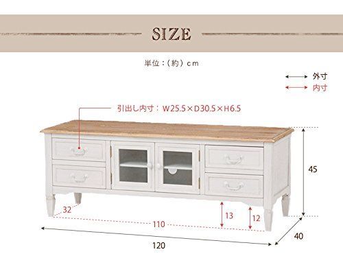 ブロカントシリーズ 萩原