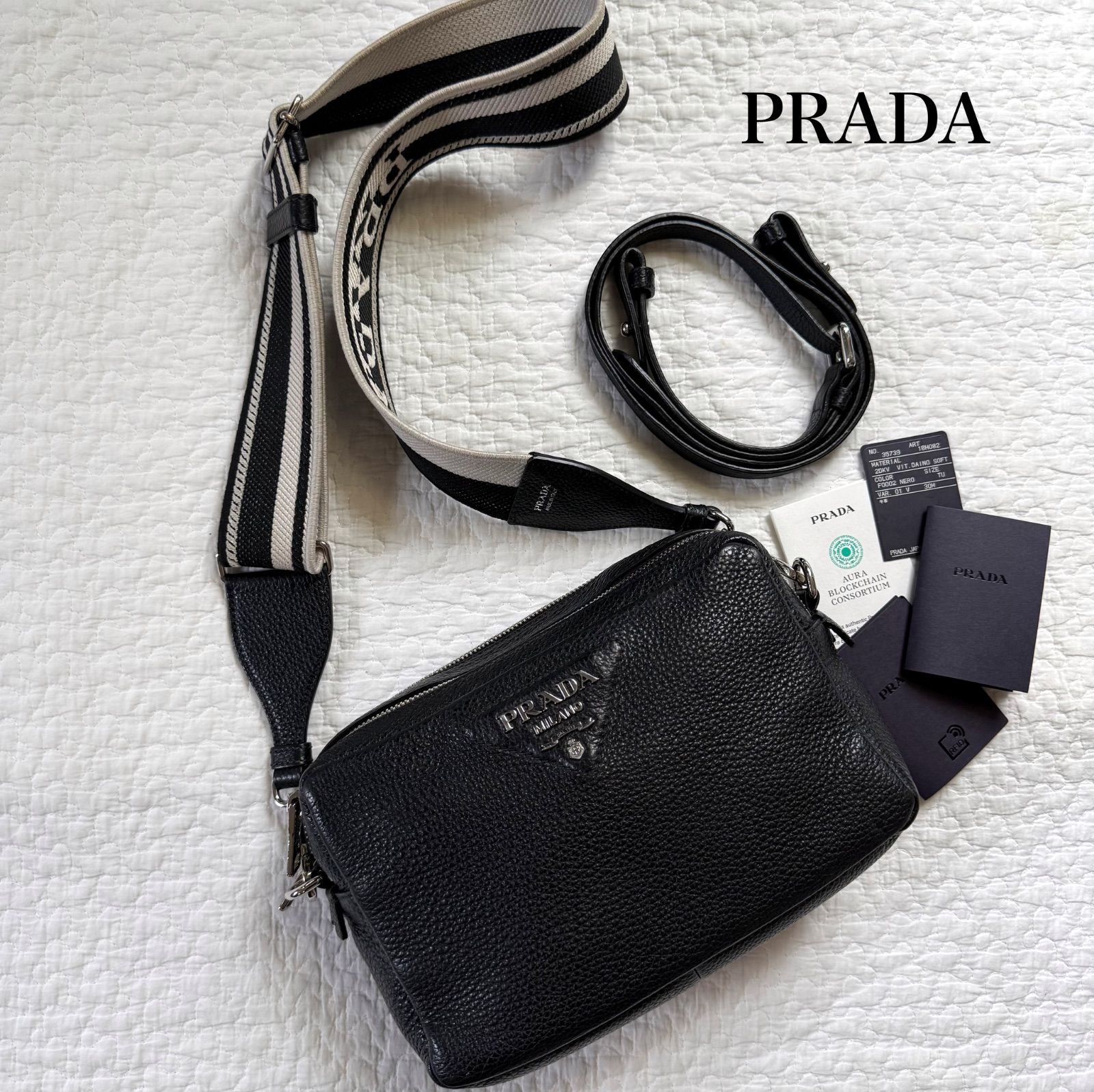 PRADA プラダ ショルダーバッグ まだまだ使えます 【公式通販】 PRADA プラダ ショルダーバッグ まだまだ使えます 【公式通販】