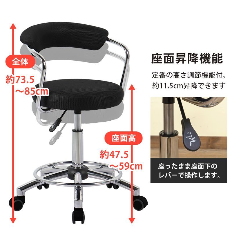 メッシュ生地