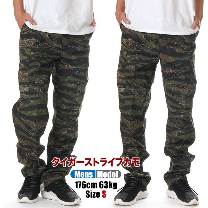 古着 ROTHCO カーゴパンツ タイガーストライプ タイガーカモ ストリート 新品・未使用】【タイガーストライプカモ】ロスコ カーゴパンツ