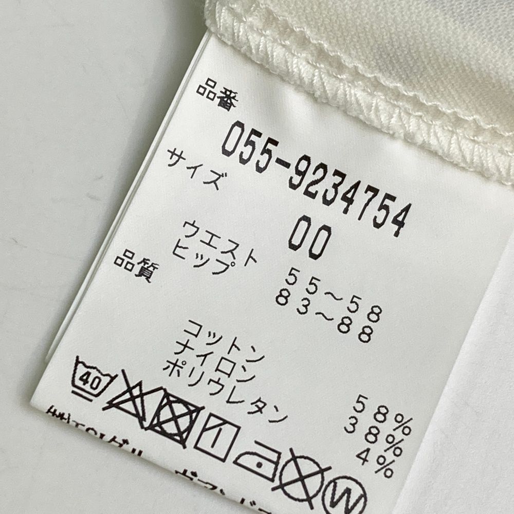 サイズ：00 PEARLY GATES パーリーゲイツ 30周年 スカート ボーダー柄