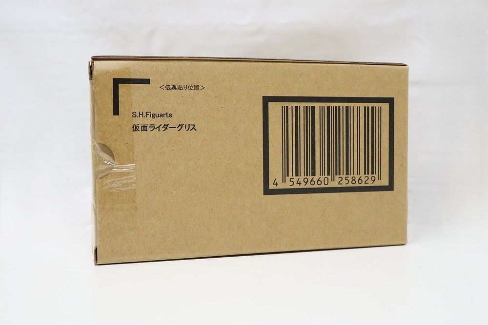 ◆魂ウェブ商店 S.H.Figuarts 仮面ライダービルド 仮面ライダーグリス フィギュア