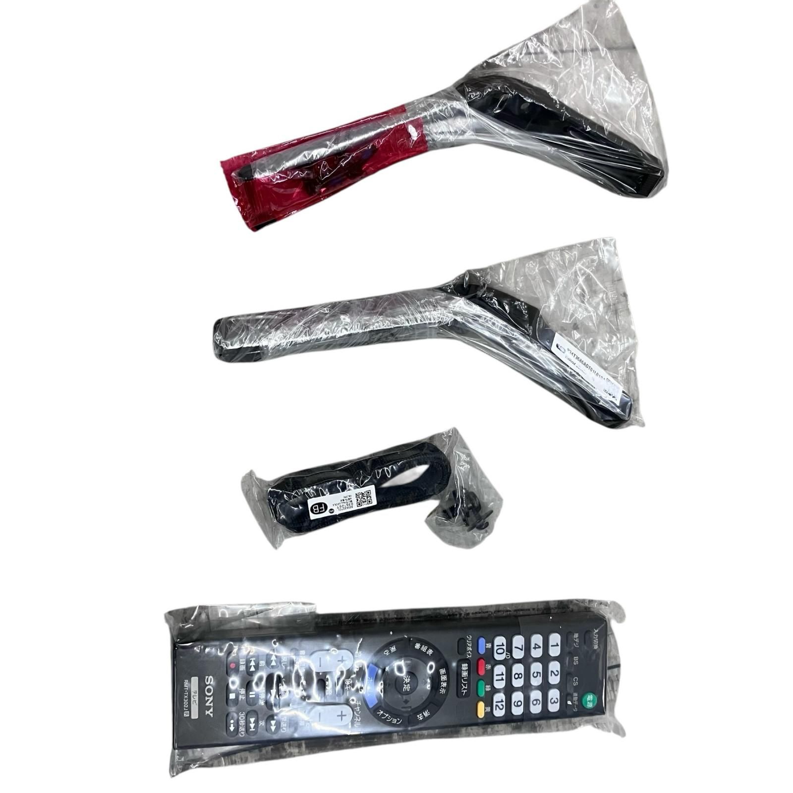 SG00001 新品未使用 ソニー SONY BRAVIA 32V型 2025年製 [0000000001747]