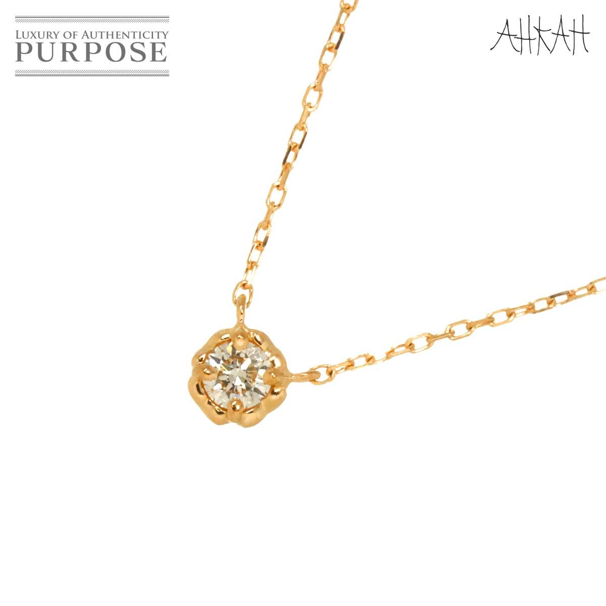 ◆お値下げ中◆AHKAH 18K YG ダイヤモンド ネックレス org.jpg
