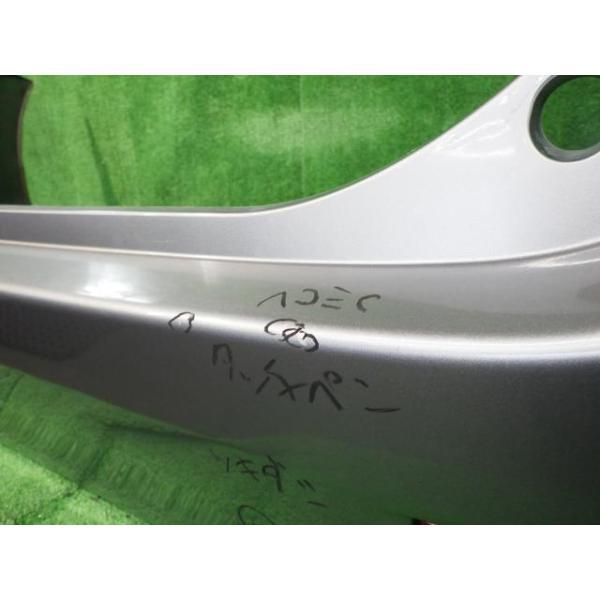 ヴェルファイア ANH25W リアバンパー・リヤバンパー 2.4Z 4WD 8人  