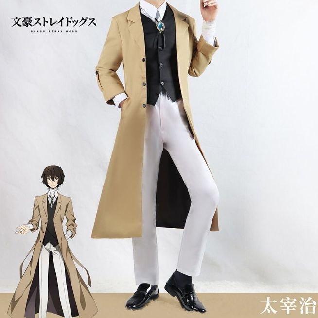 Amazon.co.jp: 文豪ストレイドッグス Cos服 10周年 中原中也