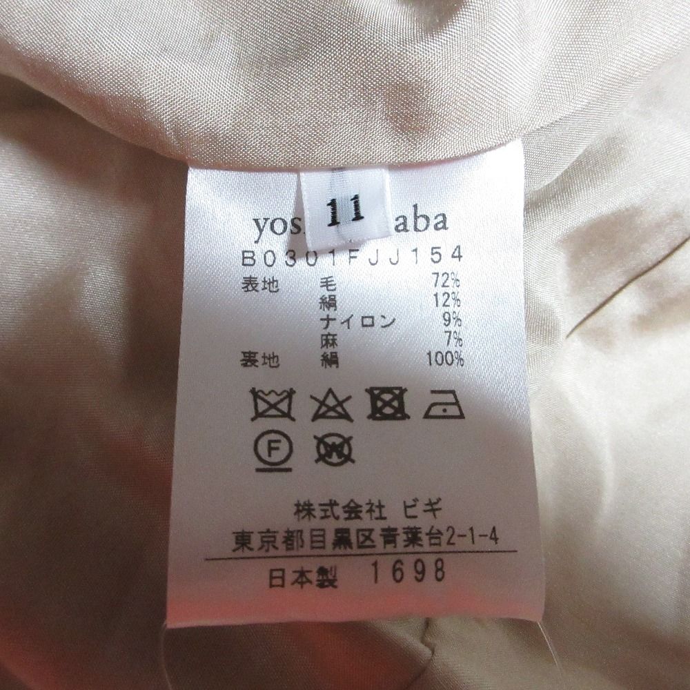 美品 YOSHIE INABA ヨシエイナバ ウールシルクリネンジャケット 美品 YOSHIE INABA ヨシエイナバ ウールシルクリネンジャケット