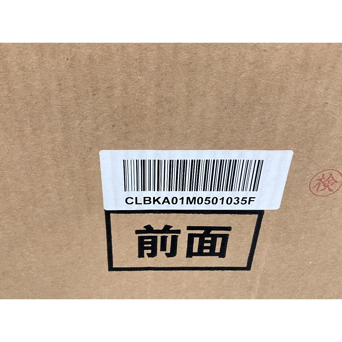 PREMIUM WATER HC22D1L-PW-WB famfit ウォーターサーバー ブラック