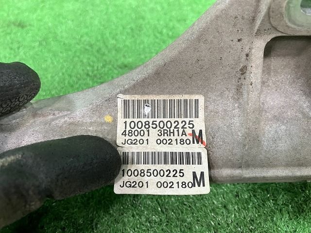 シルフィ TB17 ステアリングギアボックス G 48001-3RH1A 48001-3RH1A KH3 FFCRYSTALESIA_COM