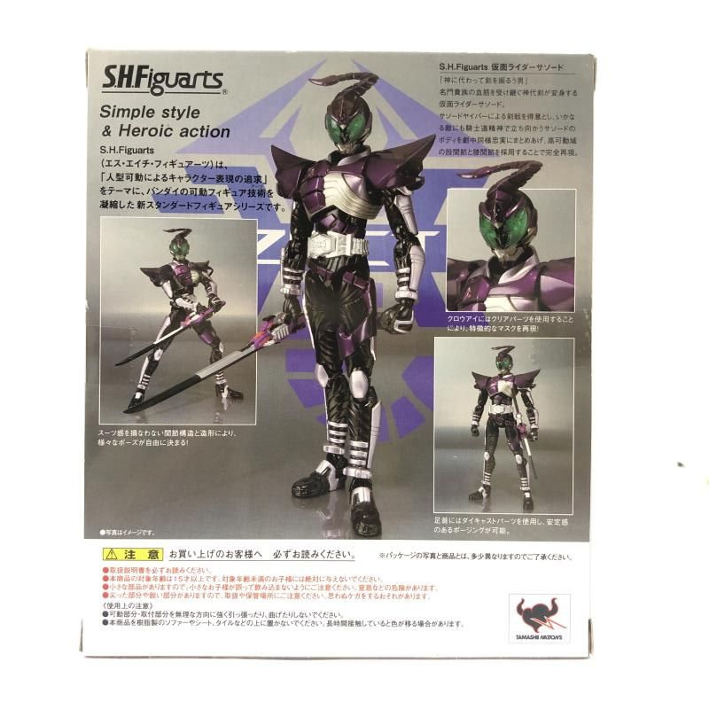 S.H.Figuarts 仮面ライダーサソード バンダイ 66