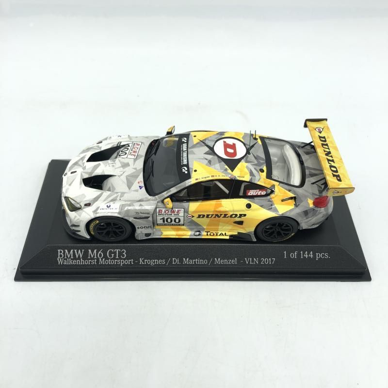 京商 フェラーリレーシングミニカーコレクション2 6台セット