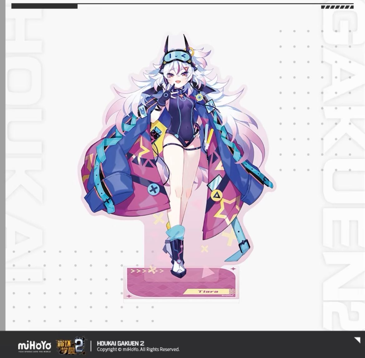 ティアラ 崩壊学園 崩壊3rd アクリルスタンド - メルカリ