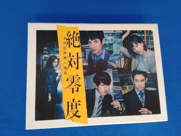 【定価以下】絶対零度~未然犯罪潜入捜査~ DVD-BOX Amazon.co.jp: 絶対零度~未然犯罪潜入捜査~ DVD-BOX(特典なし