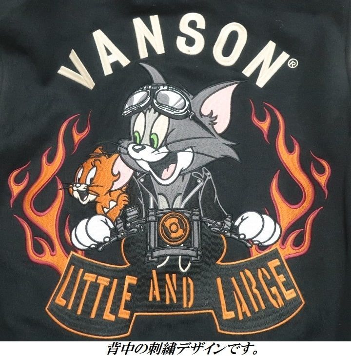 VANSON スタジャン トム＆ジェリーコラボ 刺繍 Lサイズ VANSON