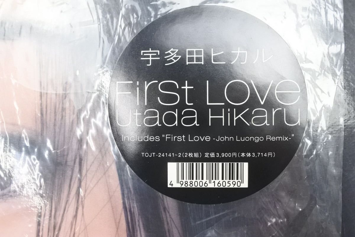 美盤 1999年初回オリジナル盤 宇多田ヒカル Hikaru Utada LPレコード