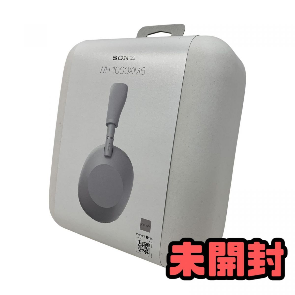 未開封 ワイヤレスノイズキャンセリングステレオヘッドセット SONY ソニー プラチナシルバー WH-1000XM6 AYK843882相