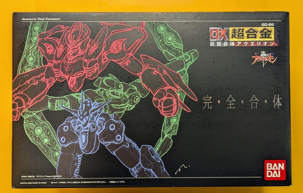 バンダイ DX超合金 創聖のアクエリオン 創聖合体アクエリオン