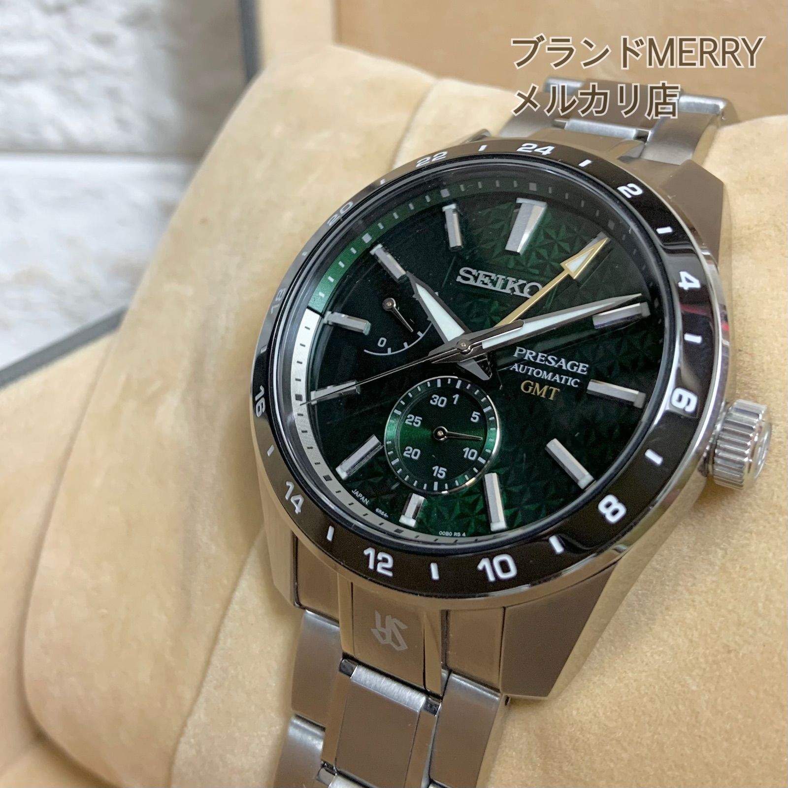 美品】 SEIKO PRESAGE SARF003 自動巻き GMT グリーン 裏スケ 